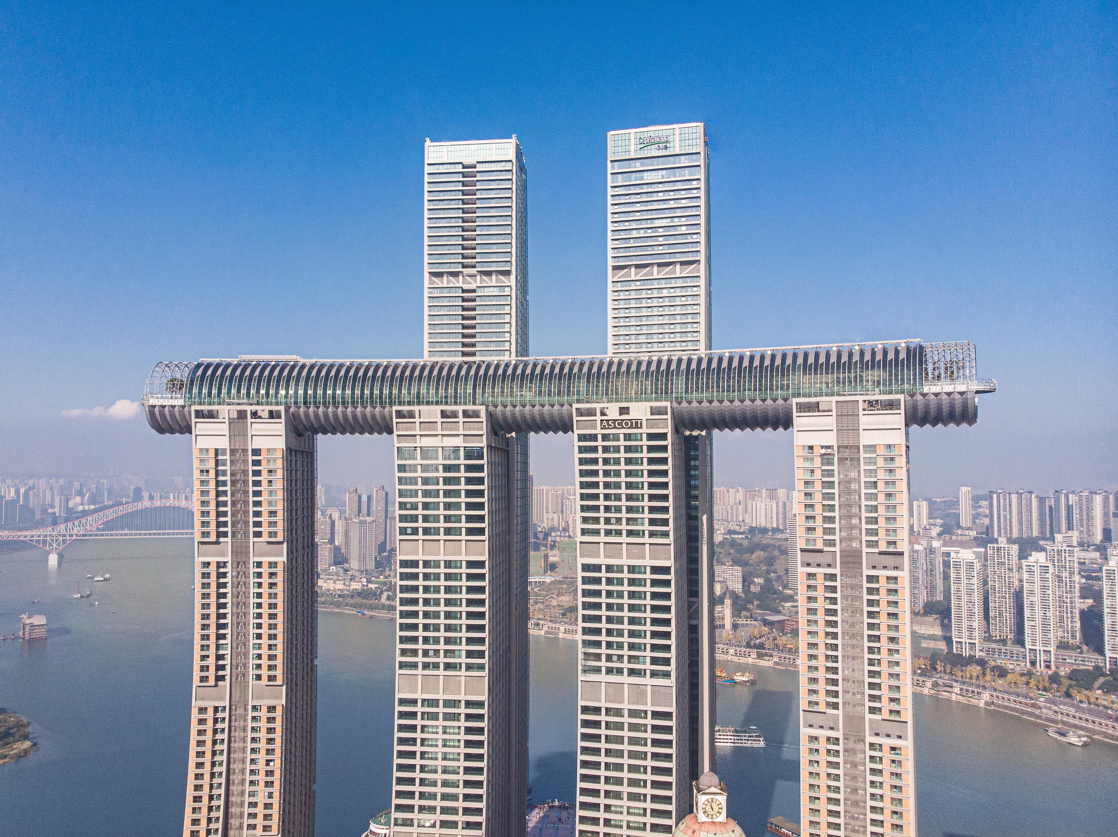 Ascott Raffles City Чунцин Экстерьер фото